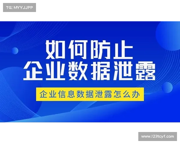 更新的 FCC 数据泄露规则公布 媒体 更新的 FCC 数据泄露规则公布 媒体
